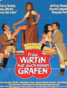 Госпожа Хозяйка имеет графский титул