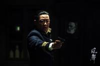 Кадр Послание