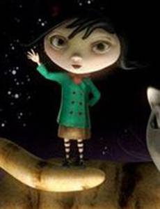 Лунная девочка