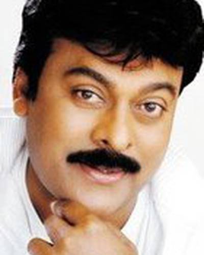 Чирандживи фото