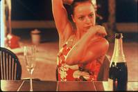 Кадр Моверн Каллар