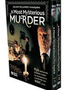 Самое таинственное убийство: Дело графа Эррола