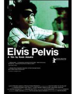 Elvis Pelvis