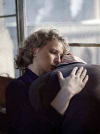 Кадр Раскрытие