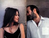 Кадр Истории обыкновенного безумия