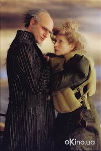 Кадр Лемони Сникет: 33 несчастья