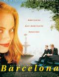 Постер из фильма "Барселона" - 1