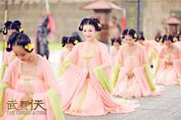 Кадр Императрица Китая