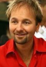 Дэниел Негреану фото