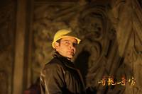 Кадр Последний дракон: В поисках магической жемчужины