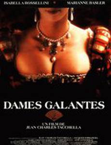 Галантные дамы