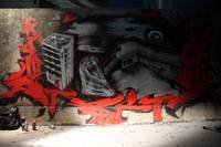 Кадр Психометрия