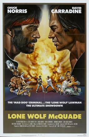 Одинокий волк МакКуэйд