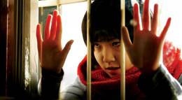 Кадр из фильма "Possessed" - 1