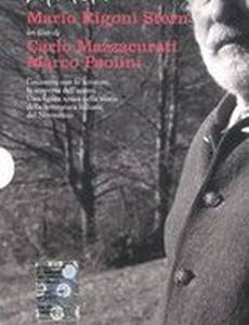 Марио Ригони Стерн