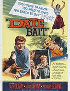Date Bait