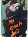 Постер из фильма "Меня зовут Джулия Росс" - 1