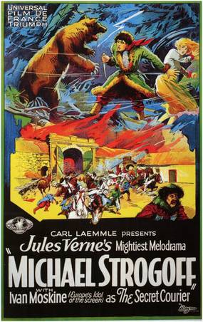 Михаил Строгов