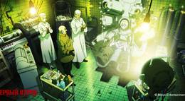 Кадр из фильма "Первый отряд" - 1