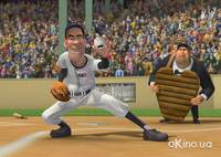 Кадр Победитель