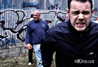 Кадр Фанаты