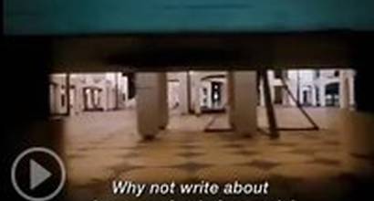 Трейлер 