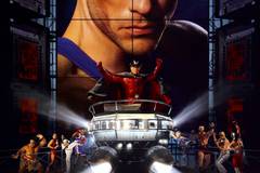 Уличный боец