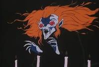 Кадр D: Охотник на вампиров (видео)