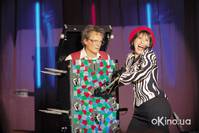 Кадр Биби – маленькая волшебница и тайна ночных птиц