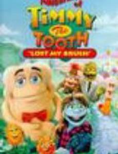 The Adventures of Timmy the Tooth: Lost My Brush (видео)