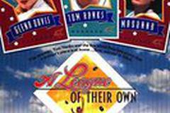 Их собственная лига