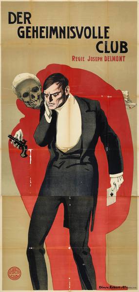 Клуб самоубийц