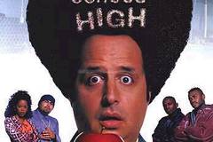 Учитель и чудовища