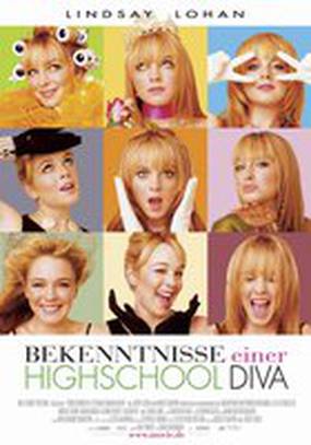 Звезда сцены