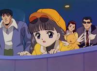 Кадр Сакура – собирательница карт