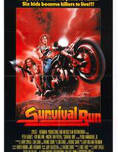 Survival Run