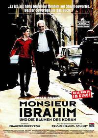 Постер Мсье Ибрагим и цветы Корана