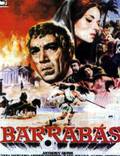 Постер из фильма "Разбойник Варавва" - 1