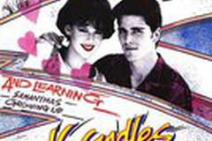 Шестнадцать свечей