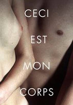 Это мое тело