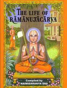 Ramanujacharya