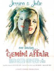 Gemini Affair
