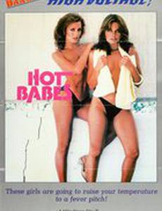 Hot Babes