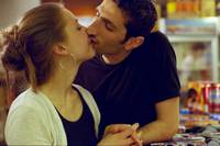 Кадр Давай! Давай!