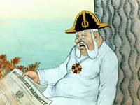 Кадр Как один мужик двух генералов прокормил