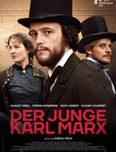 Молодой Карл Маркс