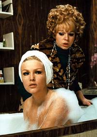 Кадр Пан, вы вдова