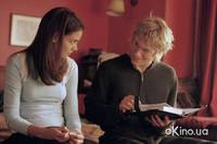 Кадр Покинутый