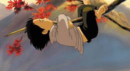 Кадр из фильма "Осеам" - 1