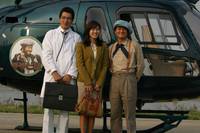 Кадр Искусство обольщения